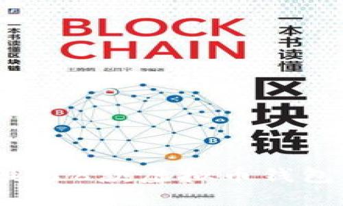 2023年最佳8款虚拟币钱包下载推荐