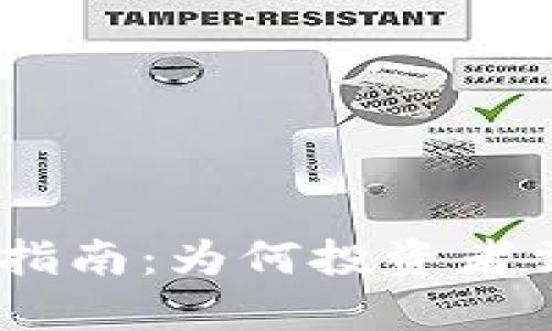 2023年Pivot虚拟币投资指南：为何投资者需关注这一新兴数字资产？