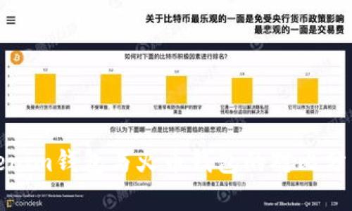 2023年评测：Tokenim钱包与火币钱包的对比分析，哪个更适合你？