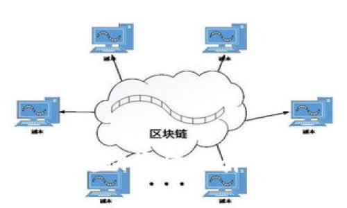 2023年虚拟币流动资金池计算的6种实用方法