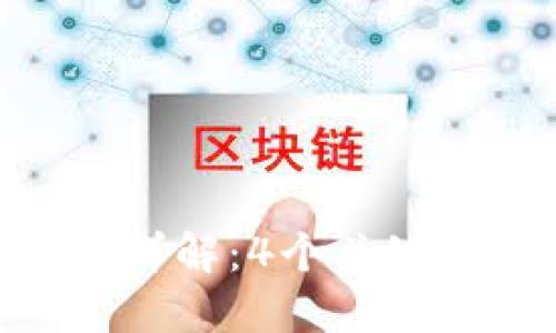 TokenIM项目打包时间详解：4个关键因素影响你的打包等待