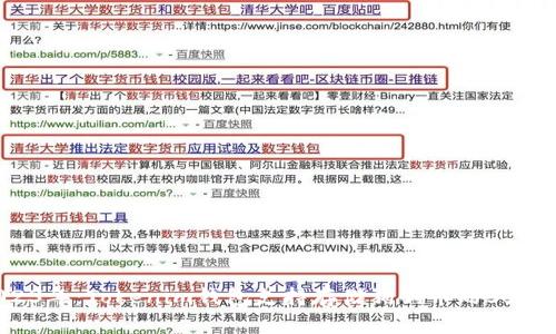 2023年：Tokenim钱包支持存储狗狗币的5大理由
