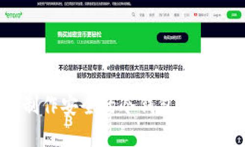 如何使用Tokenim制作安全的冷钱包：一步步指南及实用技巧