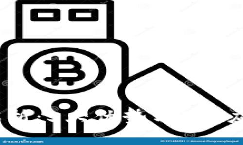 2023年Tokenim中文版全面解析：5大优势与3大应用场景让你了解加密资产交易