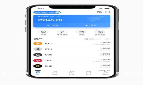 在Tokenim平台上，空投DApp通常被称为“Tokenim Airdrop”。这是一个为用户提供获取新兴加密货币项目代币的机会的平台。用户通过参与不同的任务、完成社交媒体活动或持有特定代币等方式，可以获得这些项目的代币作为奖励。空投活动通常旨在促进项目的推广，增加用户群体，以及提升代币的知名度。

如果你想进一步了解Tokenim Airdrop的具体操作方法、参与方式或其他相关信息，欢迎提出！