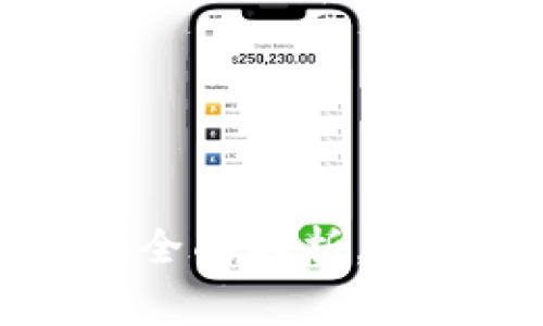 Tokenim：零手续费交易的全面解析，助你轻松入门加密货币世界