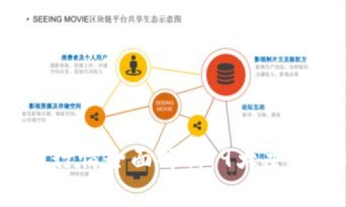 2023年虚拟币行情全面解析：9大主流币种趋势分析