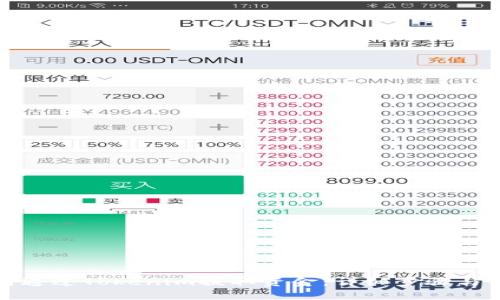 如何通过Tokenim提取资金：详细步骤与策略