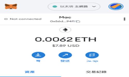 深入探讨Tokenim钱包：可以换币种吗？了解其功能与使用技巧