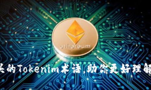 25个以