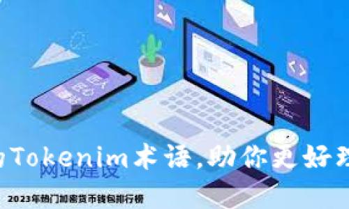 25个以
