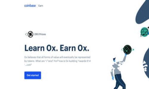   如何使用Tokenim接收TRX：详细指南与常见问题解答 / 
 guanjianci Tokenim, TRX, 加密货币, 钱包 /guanjianci 

引言
随着数字货币的普及，越来越多的人开始接触和使用加密货币钱包。Tokenim作为一种轻便的加密货币钱包，支持多个币种的转账和接收，其中包括TRX（波场币）。如果你想知道如何通过Tokenim接收TRX，那么这篇指南将为你提供详细的操作步骤和常见问题解答。

1. 注册并登录Tokenim账户
在使用Tokenim接收TRX之前，首先需要创建并登录你的Tokenim账户。如果你尚未有账户，可以前往Tokenim官网完成注册。注册通常需要提供一些基本信息，如电子邮箱和密码，并验证你的电子邮件地址。完成注册后，使用你的账户信息进行登录。

2. 找到TRX接收地址
登录Tokenim后，进入你的钱包界面。在钱包界面中，你会看到系统列出的所有支持的代币。在这些代币中，找到TRX。点击TRX选项，通常会弹出一个窗口，其中包含了你的TRX接收地址。这个地址通常是以