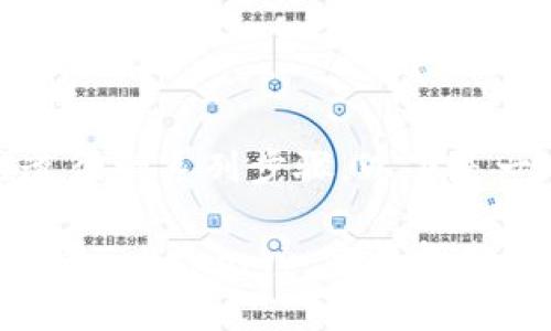 要将NAS转出到Tokenomy，您需要遵循一系列步骤。以下是一个详细指南，帮助您完成这一操作。

### 2023年如何将NAS安全转出到Tokenomy：完整指南