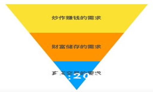 揭秘虚拟币钱包的产生与发展：2023年你必须知道的5个关键点
