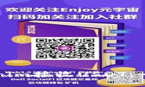 如何使用Tokenim接收USDT：一步步详细指南