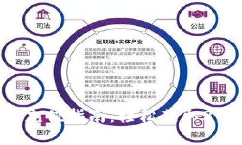 2023年百度虚拟豆币充值指南：轻松获取2000豆币的步骤与技巧