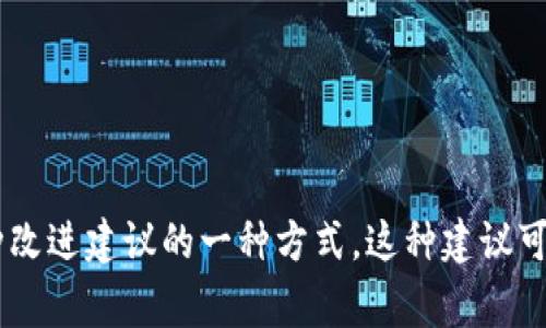 TokenIm 的全称是 
