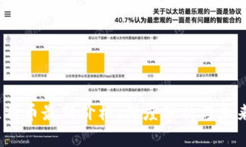 2023年比特币最新价格：深度分析与未来趋势预测
