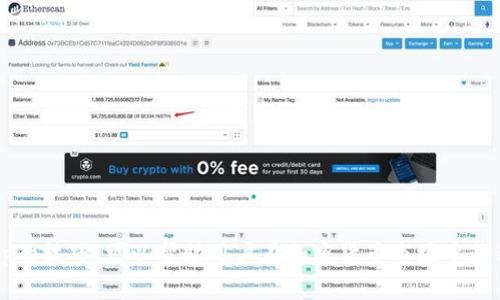   Tokenimuniswap使用教程：5步轻松掌握流动性挖矿与交易技巧 / 
 guanjianci Tokenimuniswap, 流动性挖矿, 加密货币交易, DeFi /guanjianci 

引言

在加密货币的世界中，去中心化交易所（DEX）以其独特的便利性和灵活性逐渐赢得了用户的青睐。Tokenimuniswap作为一个新兴的去中心化交易平台，以其高效的流动性提供和低手续费吸引了大量的交易者和投资者。本教程将详细介绍如何使用Tokenimuniswap，包括流动性挖矿的基本知识、交易操作以及注意事项。

什么是Tokenimuniswap？

Tokenimuniswap是一个基于以太坊区块链的去中心化交易平台，允许用户在没有中介的情况下直接交换加密货币。与传统的中心化交易所不同，Tokenimuniswap通过自动化市场制造（AMM）机制来实现交易，用户可通过提供流动性获得奖励。这个平台在设计上非常友好，适合新手和有经验的用户，同时为用户提供丰富的交易对选择和透明的手续费结构。

流动性挖矿的基本概念

流动性挖矿是DeFi（去中心化金融）领域的一项创新，允许用户通过为交易池提供流动性来获取收益。在Tokenimuniswap中，用户可以通过将他们的加密货币存入流动性池来参与流动性挖矿。作为回报，用户会获得相应的交易手续费和Tokenimuniswap的平台奖励。

流动性池是由用户汇集的资产构成的，任何人都可以添加或提取流动性。面临的风险主要是“无常损失”，这是流动性提供者在市场波动时可能面临的潜在损失。因此，在参与流动性挖矿之前，用户需要对市场有一定的理解。

步骤一：准备钱包并购买以太坊

要开始使用Tokenimuniswap，用户需要一个支持以太坊的电子钱包，例如MetaMask、Trust Wallet或其他兼容的以太坊钱包。在设置钱包之后，用户可以通过交易所或场外交易购买以太坊，以便在Tokenimuniswap上进行交易。

购买以太坊的步骤大致如下：

1. 选择一个可靠的交易所（如Coinbase、Binance等）。
2. 注册账户并完成身份验证。
3. 使用银行卡或其他支付方式购买以太坊。
4. 将购买的以太坊转移到你的以太坊钱包地址。

步骤二：连结你的钱包

在完成钱包设置和以太坊购买后，用户需要将钱包连接到Tokenimuniswap平台。打开Tokenimuniswap的官方网站，找到连接钱包的选项。点击后，系统会提示你选择钱包类型，按照提示操作即可完成连接。

步骤三：添加流动性

用户可以选择将ETH和其他ERC20代币添加到流动性池中，这将使其参与流动性挖矿。操作步骤如下：

1. 在Tokenimuniswap首页选择“流动性”选项。
2. 点击“添加流动性”，选择你希望提供的代币对（例如ETH/USDT）。
3. 输入你想要提供的不同代币的数量，系统将自动计算对方的数量。
4. 确认交易信息后，确认交易并等待链上确认。

添加流动性后，用户会收到流动性代币，这些代币代表你在池中的份额。

步骤四：进行交易

一旦用户添加了流动性，就可以开始在Tokenimuniswap上进行交易。用户可以选择交换任意支持的代币，交易过程如下：

1. 在首页选择“交换”选项。
2. 选择你希望交换的代币对，输入想要交换的数量。
3. 系统会自动计算出你可以获得的代币数量，并显示预计的交易费用和滑点。
4. 确认交易信息后，点击“交换”，并在钱包中确认交易。

交易完成后，用户可以在交易历史记录中查看所有的交易详情。

步骤五：提取流动性和收益

如果用户希望退出流动性挖矿，可以随时提取流动性。提取流动性的步骤如下：

1. 在Tokenimuniswap主页选择“流动性”选项。
2. 找到你之前添加的流动性池，点击“移除流动性”。
3. 输入你希望移除的流动性数量，系统会计算你将获得的代币数量。
4. 确认并提交交易，等待链上确认。

在提取流动性的同时，用户也可以计算自己的收益。通常情况下，流动性提供者会接获交易手续费和额外的Tokenimuniswap奖励。

注意事项

1. 确保始终使用官方链接访问Tokenimuniswap，避免钓鱼网站。
2. 谨慎选择添加流动性的代币对，分析市场情况以降低无常损失的风险。
3. 了解每笔交易的手续费，不同的区块链网络费用可能会有所不同。
4. 保持钱包和交易平台的安全，使用复杂密码和双重认证来保护账户。

总结

Tokenimuniswap为用户提供了便捷的去中心化交易和流动性挖矿平台，用户通过很简单的几个步骤就能够参与其中。了解流动性挖矿的基本原理，掌握使用Tokenimuniswap的技巧，可以帮助用户在加密货币市场中获得更多的收益。然而，在参与之前，用户应该对市场动态有一定的理解，并清楚自身的风险承受能力。希望这个教程能够帮助你更好地使用Tokenimuniswap，实现你的投资目标。