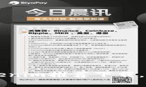2023年最强的6款Tokenim推荐下载，一网打尽便捷交易利器