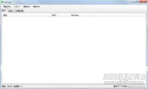 2023年虚拟币钱包完全指南：5大步骤教你安全管理数字资产