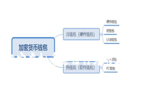 2023年盐城公安虚拟币违法行为的五大典型案例分析