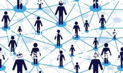 boshi2021年TokenIM领币指南：新手必看，快速获取数字资产的五种方法/boshi  
TokenIM, 领币, 数字资产, 加密货币/guanjianci  

引言：TokenIM是什么？  
TokenIM是一款专注于数字资产管理的应用程序，旨在为用户提供安全、高效的加密货币交易和管理服务。自它推出以来，越来越多的用户选择使用TokenIM来管理他们的数字资产。随着加密市场的持续升温，TokenIM也不断创新和更新，推出了诸如领币等功能，帮助用户在这一波加密热潮中获得更多的收益。

领币的定义及重要性  
简单来说，“领币”是指通过特定的活动或平台获取免费数字货币的过程。这不仅是用户增长的一种手段，也是平台留住用户的重要策略之一。在TokenIM中，领币功能常常伴随着新项目的推出或为了回馈忠实用户的经济活动。对于新手用户而言，掌握领币的方法和技巧，可以为他们的数字资产增添一笔可观的收入。

如何快速获取TokenIM的领币？  
获取TokenIM的领币并不是一件困难的事情，不过需要适当地使用一些策略和方法。以下是五种推荐的方式，让您能够高效地获取数字资产。

方式一：参与首次代币发行（ICO）  
首次代币发行（ICO）是新项目融资的一种方式，TokenIM常常参与一些优质ICO项目的支持。用户可以通过参与这些项目的ICO活动领取免费的代币。这通常需要用户注册参与并完成一系列的任务，比如填写问卷、分享活动链接等。仔细关注TokenIM官方的公告和社交媒体平台，以便及时掌握最新的ICO活动信息。

方式二：完成平台任务  
TokenIM平台不定期地会推出一些任务，用户通过完成这些任务可以获得相应的奖励。这些任务可能涉及到平台的使用，例如邀请好友注册、进行交易、发表交易评论等。在完成每项任务后，用户将可以领取一定数量的代币作为奖励，既能增加对TokenIM的熟悉度，也能累积数字资产。

方式三：参加空投活动  
空投（Airdrop）是加密货币领域常见的一种激励机制。TokenIM及其合作项目经常会进行空投活动，用户只需满足特定条件即可免费获得代币。这些条件可能包括持有某种特定的加密货币、参与社群讨论或转发活动信息等。尽可能多地关注TokenIM的相关信息，积极参与这些活动，有助于用户在最短时间内获取免费的代币。

方式四：跟随社交媒体活动  
TokenIM在社交媒体上经常发布一些活动信息，包括抽奖、促销等。在这些活动中，用户可以通过简单的步骤获得领币机会。关注TokenIM的官方Twitter、Telegram等社交媒体，不仅能够让您学到不少加密货币的知识，还有可能通过参加这些活动获赠代币。与社区其他成员互动，也是了解新信息和获取领币的好方式。

方式五：利用推荐系统  
TokenIM设有用户推荐系统，用户通过推荐其他用户注册并使用平台，可以获得丰厚的奖励。这通常包括一定比例的交易费用返还或直接的代币奖励。邀请朋友使用TokenIM的过程并不复杂，只需分享注册链接并鼓励他们下载和注册，无疑是获取更多代币的有效途径。

注意事项：安全性与风险  
在追求领币和获取数字资产的过程中，安全性是不可忽视的重要因素。许多用户在这个过程中可能会掉入诈骗陷阱，或者在不安全的环境中交易，造成财产损失。务必使用官方渠道获取信息，避免在不明链接中输入个人密码和信息。同时，尽量避免参与信誉不明的项目和活动。在在线交易中，务必保障自己的账户安全，使用强密码以及双因素认证等保护措施。

总结：把握机遇，享受数字资产的便利  
对于数字资产的投资者而言，TokenIM提供了多样的获取领币的方式。无论您是新手还是经验丰富的用户，掌握相关技巧和信息都能够帮助您更好地在加密世界中立足。参与TokenIM的各类活动，不仅能提升自己的投资策略，还有机会通过获得的代币丰富自己的资产组合。未来，加密货币市场将会继续发展，利用好TokenIM的资源，做好决策，将是每位用户的责任和使命。

综上所述，通过积极参与各种活动、关注TokenIM的动态，用户能够有效地获取免费的数字资产。不过，保持警惕，确保信息的安全性和交易的合法性，是每位数字资产投资者都应当遵循的重要原则。希望每位读者都能在TokenIM的世界中，找到适合自己的领币方式，收获丰厚的数字资产！