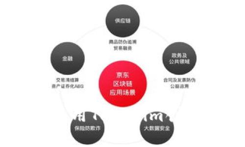 如何在无网络环境下使用Tokenim创建加密代币的5个步骤