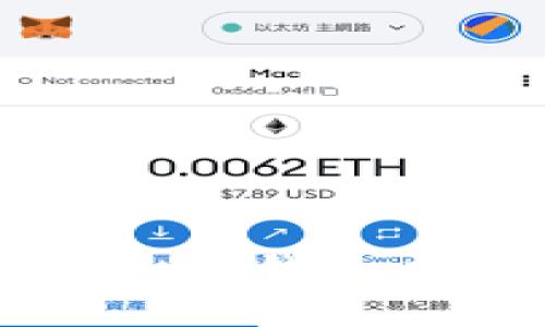 2023年最新7款虚拟币钱包应用下载及使用指南