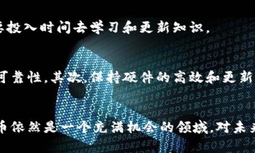   2023年最值得关注的5种挖矿虚拟币，投资者必看！ / 

 guanjianci 虚拟币, 挖矿, 数字货币, 投资 /guanjianci 

虚拟币挖矿的基本概念
挖矿是一种通过计算机运算来验证和添加交易到区块链的过程。这一过程不仅保障了交易的安全性，同时也是创造新虚拟币的重要方式。对于许多投资者来说，挖矿不仅是一种获取虚拟币的途径，还是一种投资策略。随着数字货币的迅猛发展，越来越多的虚拟币开始支持挖矿，使得这一领域充满了无限可能。

为什么选择挖矿虚拟币？
虚拟币市场的波动性使得许多人寻求更稳定的获利渠道。通过挖矿，投资者可以获得新币，并可能在未来逐渐增值。与直接购买虚拟币相比，挖矿的成本更加可控，尤其是当矿机的采购和电力成本较低时，其投资回报率往往更具吸引力。此外，挖矿也能让投资者深度参与到区块链生态中，享受社区的成长和发展。

5种值得关注的挖矿虚拟币
在2023年，有五种虚拟币因其独特的机制、社区支持和提升的技术表现而受到广泛关注：

h41. 比特币（Bitcoin）/h4
作为最早的虚拟币，比特币的挖矿难度逐年增加，但市场的巨大需求仍然让它保持着高价值。比特币挖矿使用的是SHA-256算法，需要强大的计算能力。虽然比特币的挖矿成本相对较高，但其资产保值能力和流动性使得许多投资者仍然愿意参与其中。比特币不仅是一种资产，同时也被越来越多的商家接受，促进了其实际应用场景的发展。

h42. 以太坊（Ethereum）/h4
以太坊则因其智能合约功能而闻名，相较于比特币，其挖矿方式也在逐渐演变。以太坊正计划向权益证明（Proof of Stake）机制过渡，这将影响到挖矿的方式和奖励，因此在2023年，其挖矿者需要密切关注以太坊的开发和升级动态。对于参与者来说，现在是抓住这个机遇的绝佳时机。

h43. 莱特币（Litecoin）/h4
被视为比特币的“轻量级”替代品，莱特币采用Scrypt算法，具有较快的交易确认时间。这种特性使得莱特币在低佣金交易和微支付方面有着广泛的应用。尽管莱特币没有比特币那么高的知名度，但由于其相对低的挖矿难度，使得普通用户也能参与其中，受益于这一资产的增值。

h44. 门罗币（Monero）/h4
对于注重隐私的用户来说，门罗币是一个理想的选择。门罗币的挖矿使用了CryptoNight算法，注重用户身份的保护。随着对隐私安全的重视不断提高，门罗币逐渐受到更多人的青睐。其去中心化的设计和隐私保护机制，将为用户提供更多选择。

h45. 狗狗币（Dogecoin）/h4
虽然狗狗币最初是作为一个玩笑出现，但其庞大的社区和越来越多的实际应用使其变得不容小觑。狗狗币的挖矿相对简单，并且不需要大量的技术支持，使得普通用户能够轻松入门。对于寻求低门槛投资的人来说，狗狗可以成为一个有趣的选择。

挖矿虚拟币的风险与挑战
挖矿并非没有风险。首先，市场的波动性使得任何利益都有可能被迅速消耗。其次，挖矿硬件的采购和电费开支可能会超出预期，尤其是在电费上涨的情况下。此外，挖矿的技术要求也在逐渐提高，需要投入时间去学习和更新知识。

成功挖矿的策略
要在挖矿领域取得成功，并不仅仅依赖于选择合适的虚拟币，更需要制定合理的策略。首先，了解市场趋势和虚拟币的技术背景是必要的。选择有稳定社区支持和技术更新的货币，将能够增加投资的可靠性。其次，保持硬件的高效和更新，投资于高性能矿机和良好的散热系统，有助于提升整体挖矿效率。此外，投资者需要计算电费的支出，选择电价较低的地区进行挖矿。最后，加入挖矿池，也是一种降低风险、防止收益不稳定的好方法。

结尾思考
随着虚拟币市场的快速发展，挖矿活动也在不断演变。对于有意参与挖矿的用户，了解当前市场动态以及各种虚拟币的特性是必不可少的步骤。虽然挖矿有其风险，但在合理的投资策略下，挖矿虚拟币依然是一个充满机会的领域。对未来持乐观态度的投资者，通过参与挖矿，或许能够在这一快速变化的市场中把握到更多的机会。