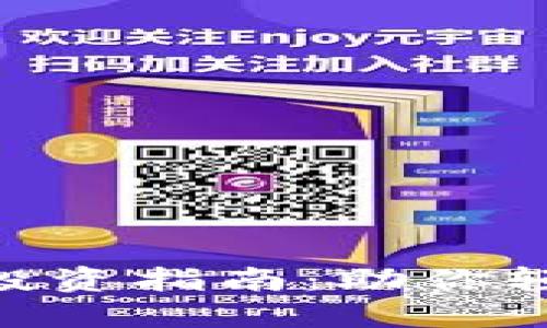 2023年IMBTC代币投资指南：助你轻松掌握5大核心要点
