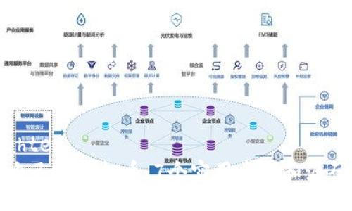iahter/iahter
如何创建自己的虚拟币：7个实用步骤和源码系统解析