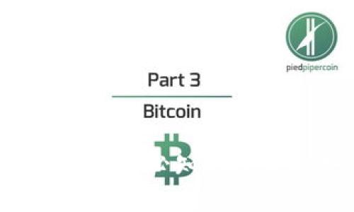 2023年虚拟币ST：5个必知的投资趋势与风险分析