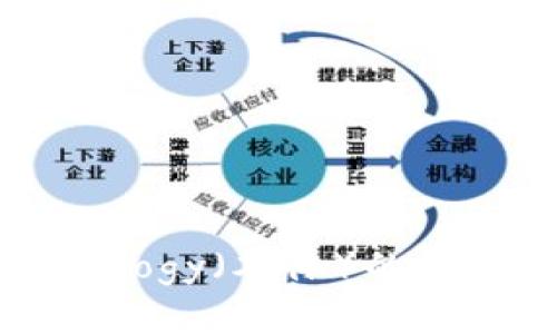 从零开始了解ONT：Ontology（本体）的代币深度解析与投资机会