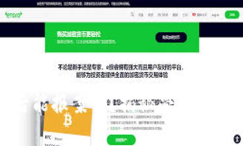 玩虚拟币被骗后能报案吗？揭秘受害者如何维权和追责