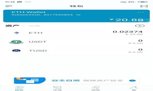 如何使用Tokenim导入EOS私钥：完整指南与实用建议