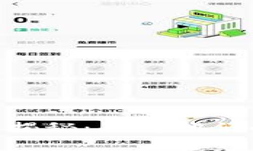 Tokenim客服工作时间揭秘：了解他们的服务时段与相关信息