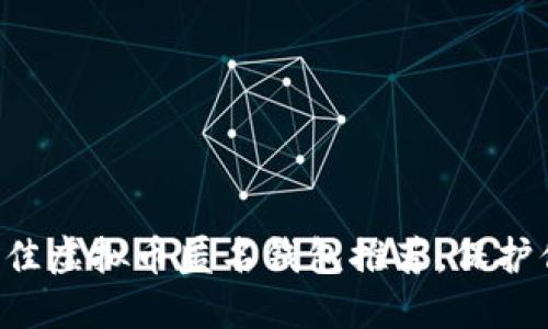 2023年5款最佳虚拟币匿名钱包推荐，保护你的隐私安全！