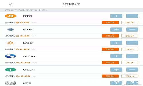 如何识别和处理收到的Tokenim短信通知：详解与应对措施