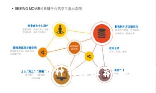 2023年值得关注的5个多币种钱包推荐：解锁数字资产管理的未来