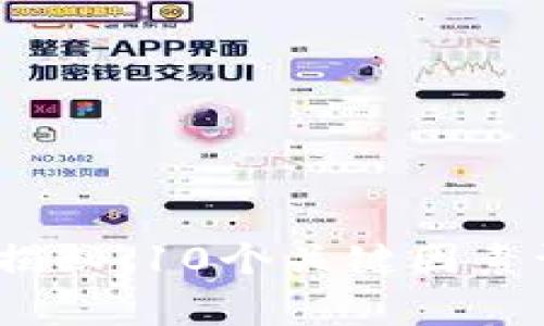2023年虚拟币市场庄家揭秘：10个关键因素让你识别和应对市场操控