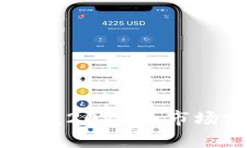 探索Tokenim虚拟贴图：2023年市场前景与应用案例分析