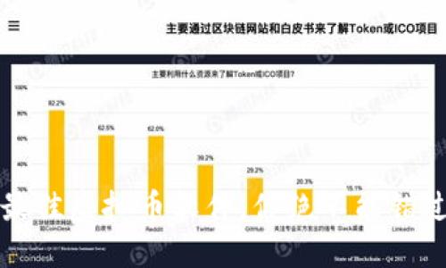2023年5款最佳虚拟币软件，你绝不能错过的投资工具