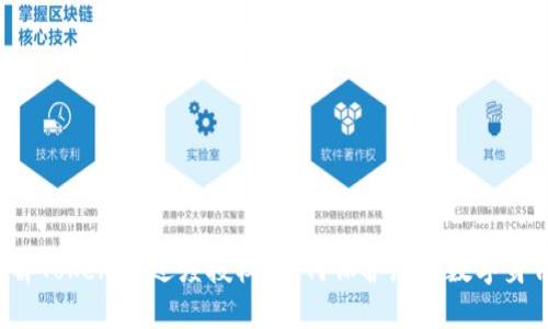 理解TokenIM过度授权：如何保护您的数字身份?