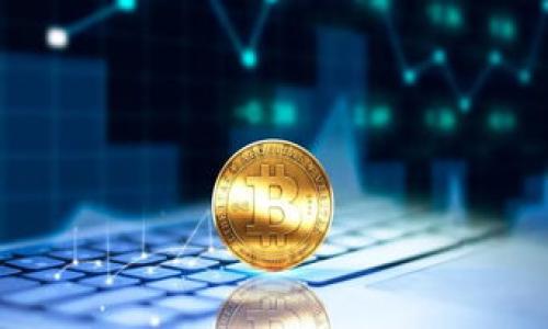 关于 Tokenim 在国内的使用情况，以下为详细介绍。

Tokenim 概述
Tokenim 是一个去中心化的区块链平台，主要用于数字资产的交易和管理。它提供了用户友好的界面，使得用户能够便利地进行加密货币交易、资产管理、以及参与去中心化金融(DeFi)项目。Tokenim 的核心亮点在于其安全性、透明性以及高效的交易速度，这使其在全球区块链社区中获得了不少关注。

国内情况的法律环境
在中国，区块链技术及其相关应用正在迅速发展，但同时国家对加密货币的立场比较谨慎。自2017年以来，中国政府对 ICO（首次代币发行）及加密货币交易进行了多次监管和禁止。因此，Tokenim 等类似平台在国内的可用性受到了一定限制。尽管如此，许多用户仍然通过一些途径访问这些平台。

如何访问 Tokenim
由于国内的网络监管，直接访问 Tokenim 有时会遇到障碍。用户可以考虑以下几种方式来尝试访问：
1. **VPN 使用**：许多用户通过使用虚拟专用网络 (VPN) 绕过地理限制，安全访问海外平台。选择信誉良好的 VPN 服务提供商能够提高访问的稳定性和速度。
2. **Proxy 服务器**：使用代理服务器同样是访问受限制内容的一种方式，用户可以通过设置浏览器或系统的网络配置来使用代理。
3. **去中心化浏览器**：一些去中心化浏览器如 Brave，允许用户更自由地访问去中心化网站，可能会帮助用户找到 Tokenim 的访问方式。

Tokenim 的使用体验
一旦成功访问 Tokenim，用户可以体验其友好的用户界面和各种功能。平台支持多种资产的交易，包括主流的比特币、以太坊等。此外，Tokenim 具有以下特点：
1. **高效的交易处理**：其核心的区块链技术保证了每一笔交易的快速确认，用户可以快速体验资金的进出。
2. **多种安全保障**：平台提供多重安全措施，包括双重身份验证、资产冷存储等，保护用户的资金安全。
3. **社区支持**：Tokenim 拥有一个活跃的社区，用户可以在平台内与其他投资者进行交流，分享经验和策略。

风险与挑战
尽管在 Tokenim 使用体验上有诸多优点，用户仍需认识到其中的风险。数字资产市场波动性极大，用户在做出投资决策时需保持谨慎。此外，国内法律的不确定性可能会对长期使用该平台造成影响，用户需自行评估风险。

如何安全交易
在使用 Tokenim 等平台进行数字资产交易时，安全是用户必须重点关注的问题。以下是一些安全交易的建议：
- **选择强密码**：确保账户设置强密码，并定期更换，避免使用过于简单的组合。
- **谨慎处理私人密钥**：用户要妥善保管自己的私钥，避免泄露风险。切忌将私钥存储在联网设备上，最好使用硬件钱包等离线方式进行存储。
- **防范网络钓鱼**：用户在接收任何来自 Tokenim 的邮件时，要仔细核对发件人的姓名和邮箱，以避免上当受骗。

总结与展望
尽管 Tokenim 在国内的使用受到了一定的限制，用户仍然可以在合理的风险评估下尝试利用各种手段进行访问。未来，随着区块链技术和相关法律的进一步发展，或许会有更多用户能够安全地使用 Tokenim。无论如何，进行交易时的谨慎及风险判断总是不可忽视的。

常见问题解答
在了解 Tokenim 的过程中，用户可能会对以下问题感兴趣：
1. **Tokenim 是否支持人民币交易？**
由于政策限制，Tokenim 并不直接支持人民币交易，用户需要通过加密货币进行交易。

2. **在国内使用 Tokenim 是否安全？**
使用 Tokenim 本身的安全性体现在平台的设计上，但用户需对付诸法律风险有充分意识。

3. **如何增加在 Tokenim 上的交易成功率？**
用户可以关注市场动态，学习相关的交易技巧并进行合理的资产配置来提高交易的成功率。

综合来看，虽然 Tokenim 在国内面临挑战，但通过合理的方法使用，用户依然能够获得良好的数字资产管理和交易体验。
