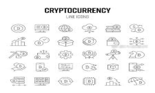 关于 Tokenim 在国内的使用情况，以下为详细介绍。

Tokenim 概述
Tokenim 是一个去中心化的区块链平台，主要用于数字资产的交易和管理。它提供了用户友好的界面，使得用户能够便利地进行加密货币交易、资产管理、以及参与去中心化金融(DeFi)项目。Tokenim 的核心亮点在于其安全性、透明性以及高效的交易速度，这使其在全球区块链社区中获得了不少关注。

国内情况的法律环境
在中国，区块链技术及其相关应用正在迅速发展，但同时国家对加密货币的立场比较谨慎。自2017年以来，中国政府对 ICO（首次代币发行）及加密货币交易进行了多次监管和禁止。因此，Tokenim 等类似平台在国内的可用性受到了一定限制。尽管如此，许多用户仍然通过一些途径访问这些平台。

如何访问 Tokenim
由于国内的网络监管，直接访问 Tokenim 有时会遇到障碍。用户可以考虑以下几种方式来尝试访问：
1. **VPN 使用**：许多用户通过使用虚拟专用网络 (VPN) 绕过地理限制，安全访问海外平台。选择信誉良好的 VPN 服务提供商能够提高访问的稳定性和速度。
2. **Proxy 服务器**：使用代理服务器同样是访问受限制内容的一种方式，用户可以通过设置浏览器或系统的网络配置来使用代理。
3. **去中心化浏览器**：一些去中心化浏览器如 Brave，允许用户更自由地访问去中心化网站，可能会帮助用户找到 Tokenim 的访问方式。

Tokenim 的使用体验
一旦成功访问 Tokenim，用户可以体验其友好的用户界面和各种功能。平台支持多种资产的交易，包括主流的比特币、以太坊等。此外，Tokenim 具有以下特点：
1. **高效的交易处理**：其核心的区块链技术保证了每一笔交易的快速确认，用户可以快速体验资金的进出。
2. **多种安全保障**：平台提供多重安全措施，包括双重身份验证、资产冷存储等，保护用户的资金安全。
3. **社区支持**：Tokenim 拥有一个活跃的社区，用户可以在平台内与其他投资者进行交流，分享经验和策略。

风险与挑战
尽管在 Tokenim 使用体验上有诸多优点，用户仍需认识到其中的风险。数字资产市场波动性极大，用户在做出投资决策时需保持谨慎。此外，国内法律的不确定性可能会对长期使用该平台造成影响，用户需自行评估风险。

如何安全交易
在使用 Tokenim 等平台进行数字资产交易时，安全是用户必须重点关注的问题。以下是一些安全交易的建议：
- **选择强密码**：确保账户设置强密码，并定期更换，避免使用过于简单的组合。
- **谨慎处理私人密钥**：用户要妥善保管自己的私钥，避免泄露风险。切忌将私钥存储在联网设备上，最好使用硬件钱包等离线方式进行存储。
- **防范网络钓鱼**：用户在接收任何来自 Tokenim 的邮件时，要仔细核对发件人的姓名和邮箱，以避免上当受骗。

总结与展望
尽管 Tokenim 在国内的使用受到了一定的限制，用户仍然可以在合理的风险评估下尝试利用各种手段进行访问。未来，随着区块链技术和相关法律的进一步发展，或许会有更多用户能够安全地使用 Tokenim。无论如何，进行交易时的谨慎及风险判断总是不可忽视的。

常见问题解答
在了解 Tokenim 的过程中，用户可能会对以下问题感兴趣：
1. **Tokenim 是否支持人民币交易？**
由于政策限制，Tokenim 并不直接支持人民币交易，用户需要通过加密货币进行交易。

2. **在国内使用 Tokenim 是否安全？**
使用 Tokenim 本身的安全性体现在平台的设计上，但用户需对付诸法律风险有充分意识。

3. **如何增加在 Tokenim 上的交易成功率？**
用户可以关注市场动态，学习相关的交易技巧并进行合理的资产配置来提高交易的成功率。

综合来看，虽然 Tokenim 在国内面临挑战，但通过合理的方法使用，用户依然能够获得良好的数字资产管理和交易体验。