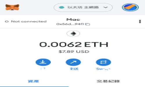 了解Tokenim里的跨链技术：2023年最新深度解析