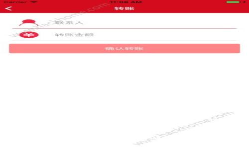 2023年最佳Tokenim钱包地址APP：让你的加密资产更安全的5个理由