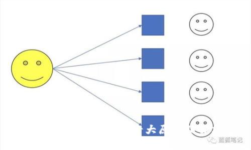 Tokenim转账未到账的十大原因及解决方案