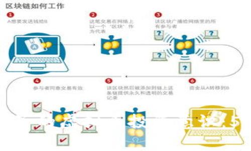 如何培养孩子的虚拟币投资意识：5个实用策略